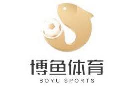 博鱼·(boyu)体育官方网站-BOYU SPORTS